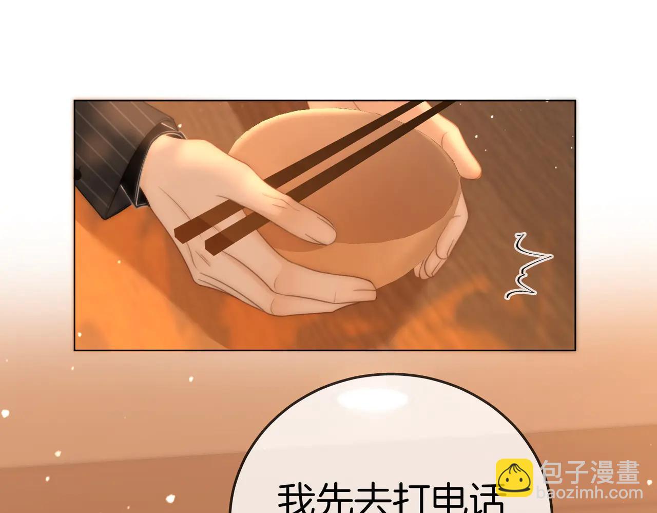 第137话 计划(1/2)-第162话