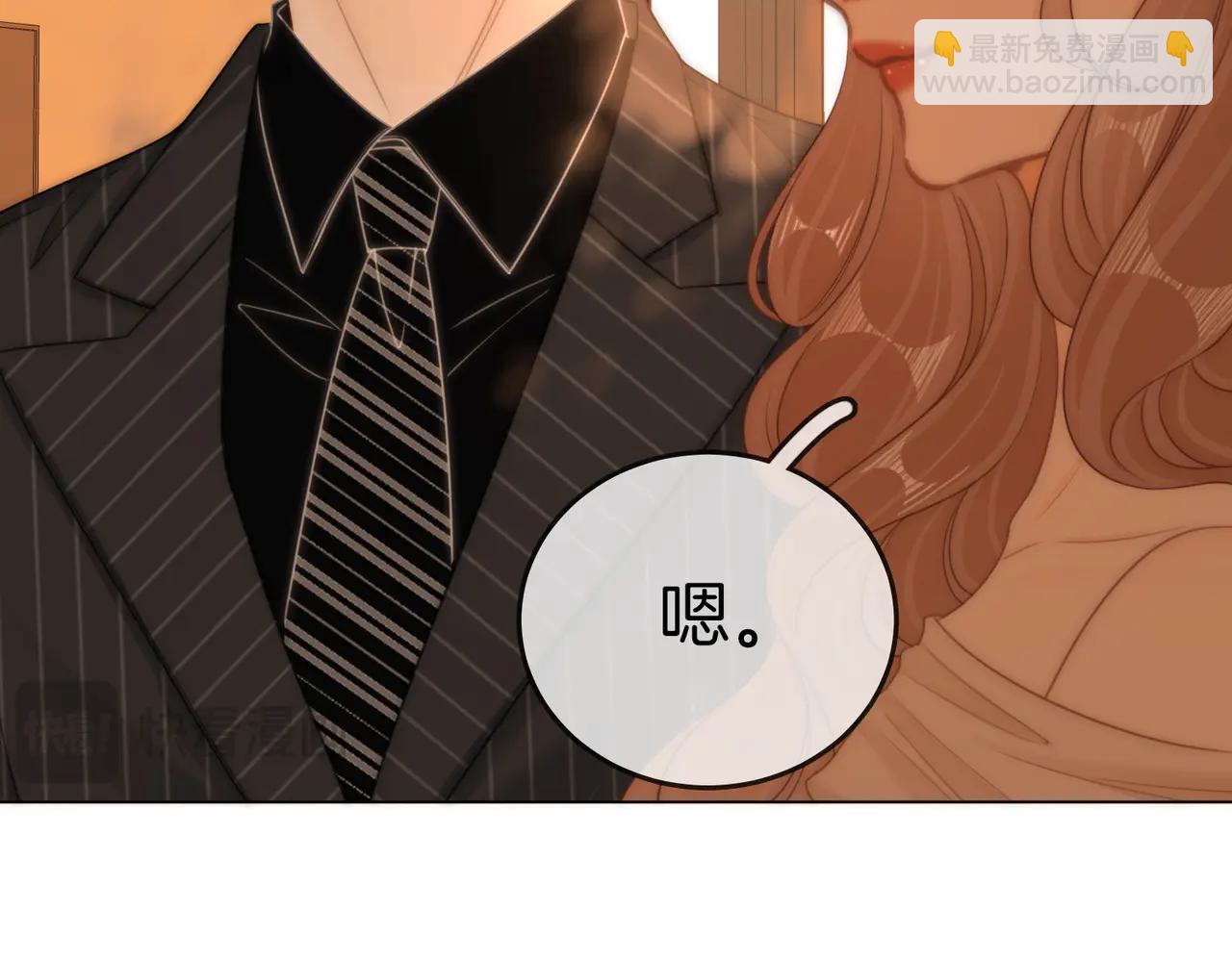 第137话 计划(1/2)-第162话