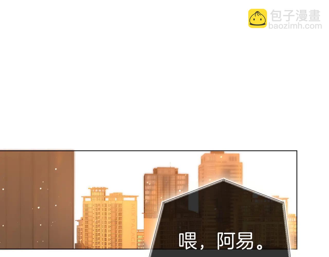 第137话 计划(1/2)-第162话