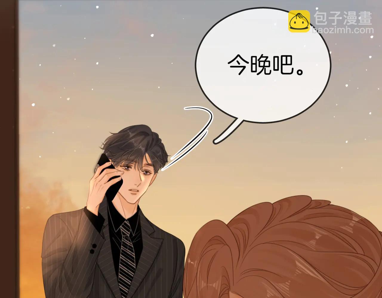第137话 计划(1/2)-第162话