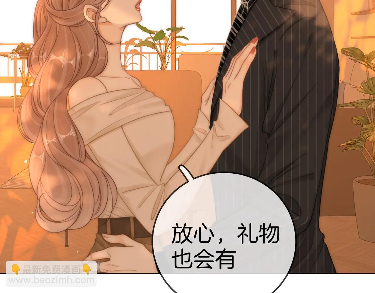 第137话 计划(1/2)-第162话