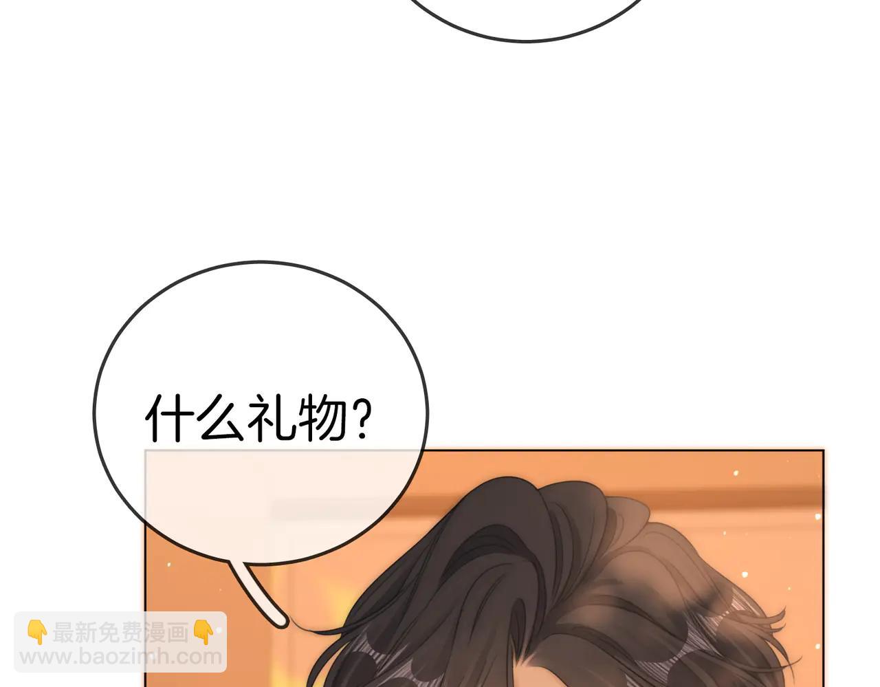 第137话 计划(1/2)-第162话