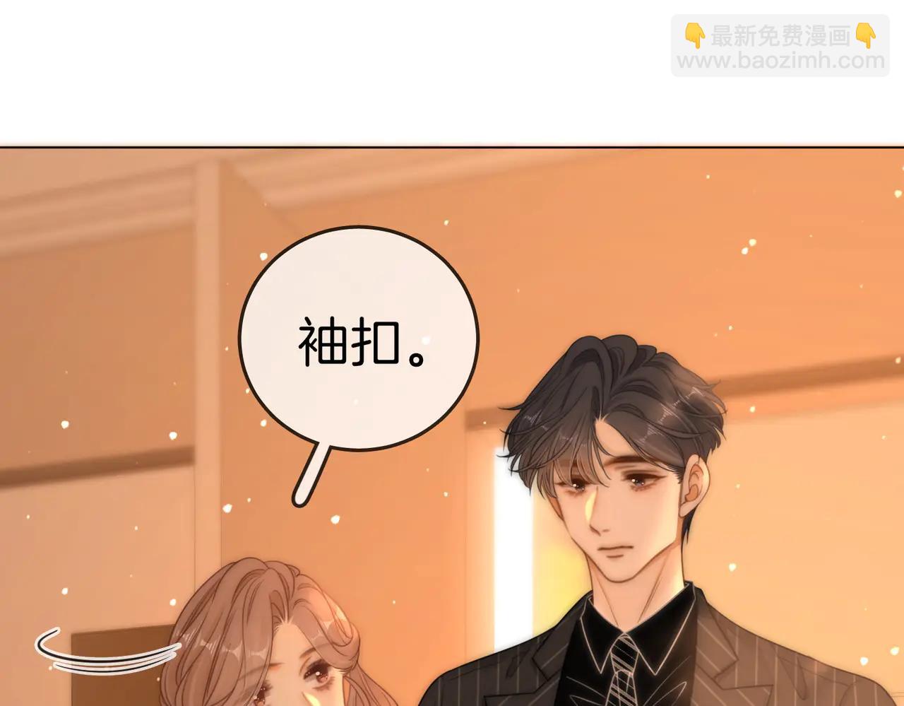 第137话 计划(1/2)-第162话