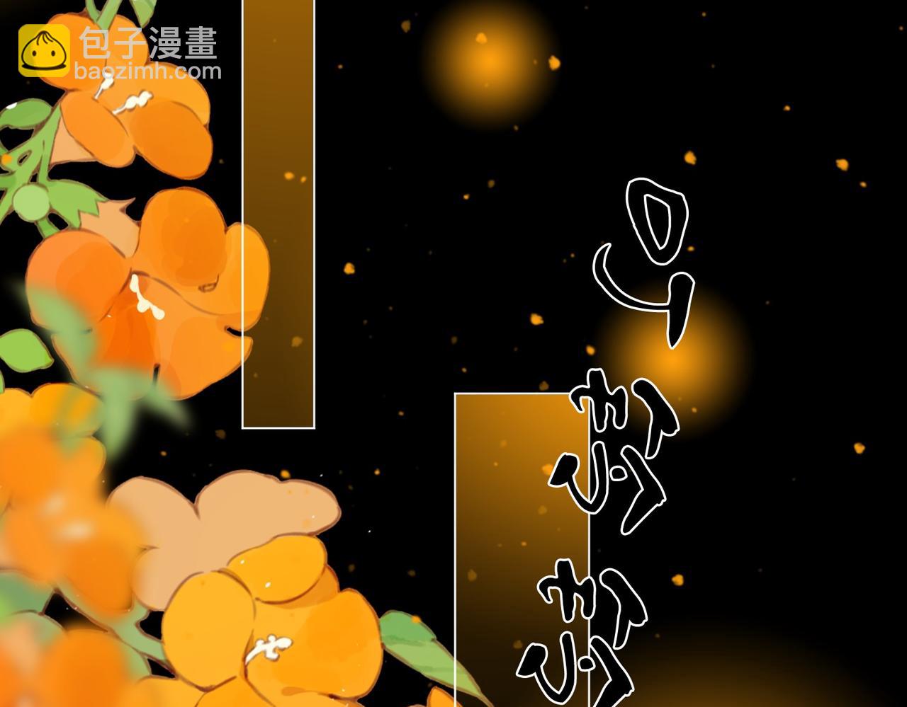 第一百三十九话 别委屈自己(1/3)-第164话