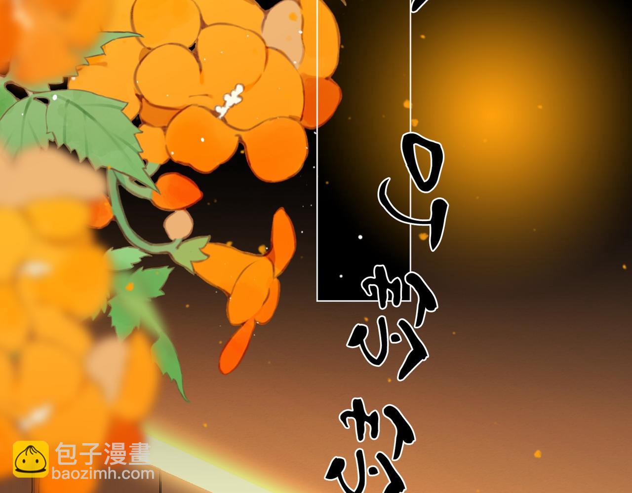 第一百三十九话 别委屈自己(1/3)-第164话