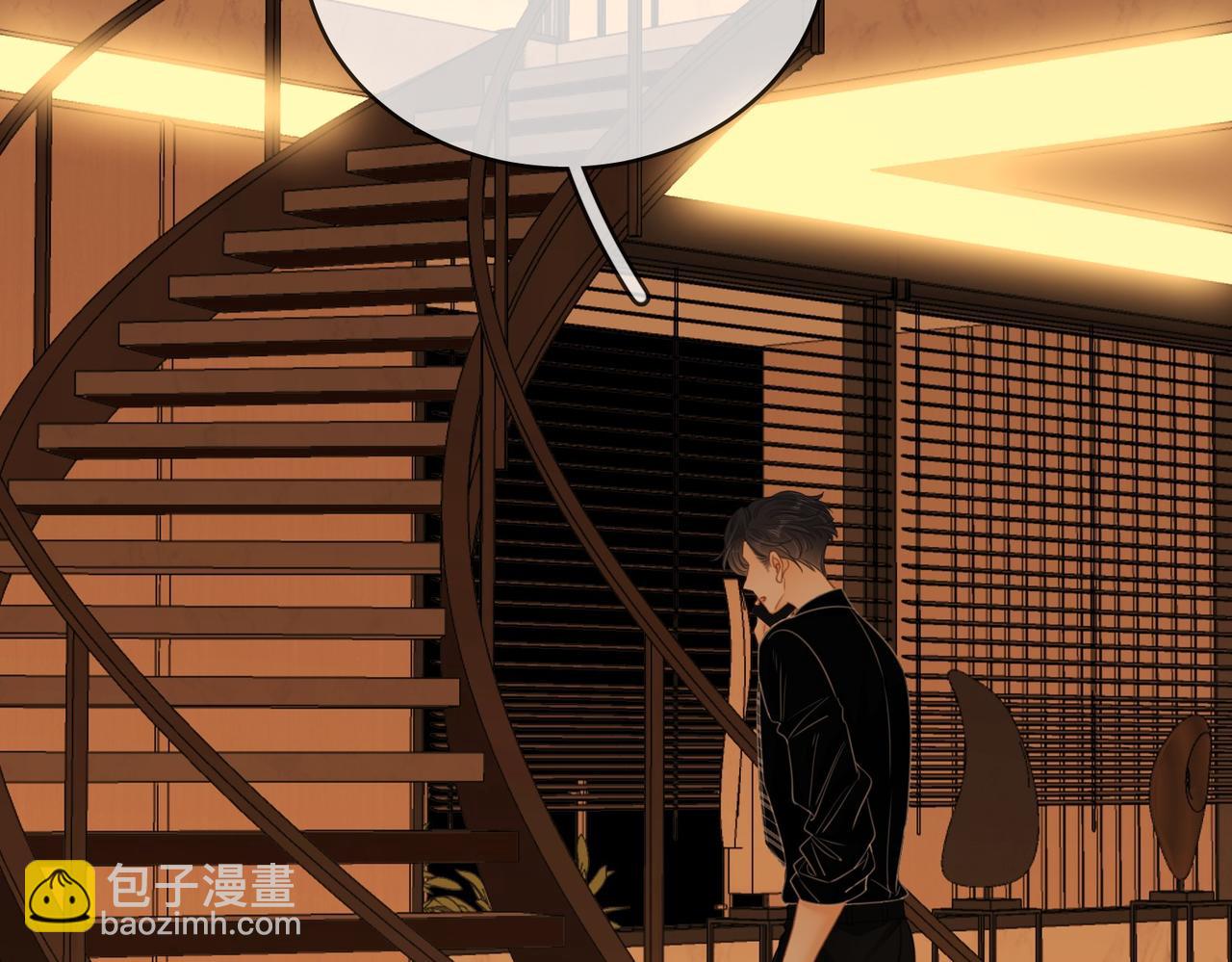 第一百三十九话 别委屈自己(1/3)-第164话
