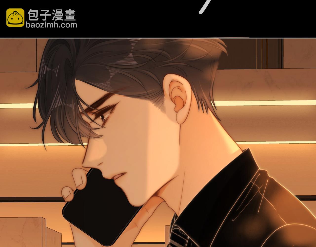 第一百三十九话 别委屈自己(1/3)-第164话