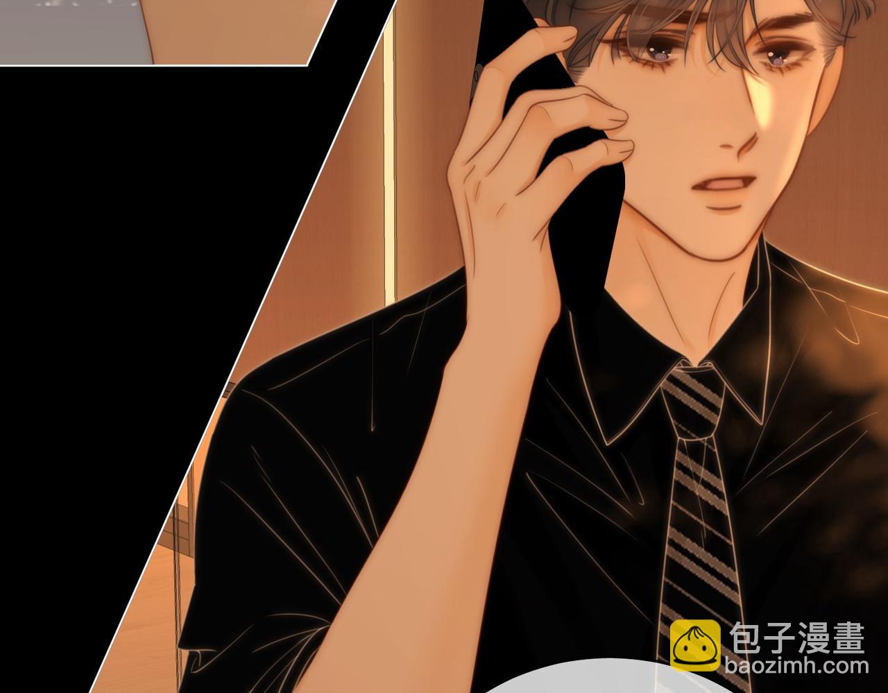 第一百三十九话 别委屈自己(1/3)-第164话