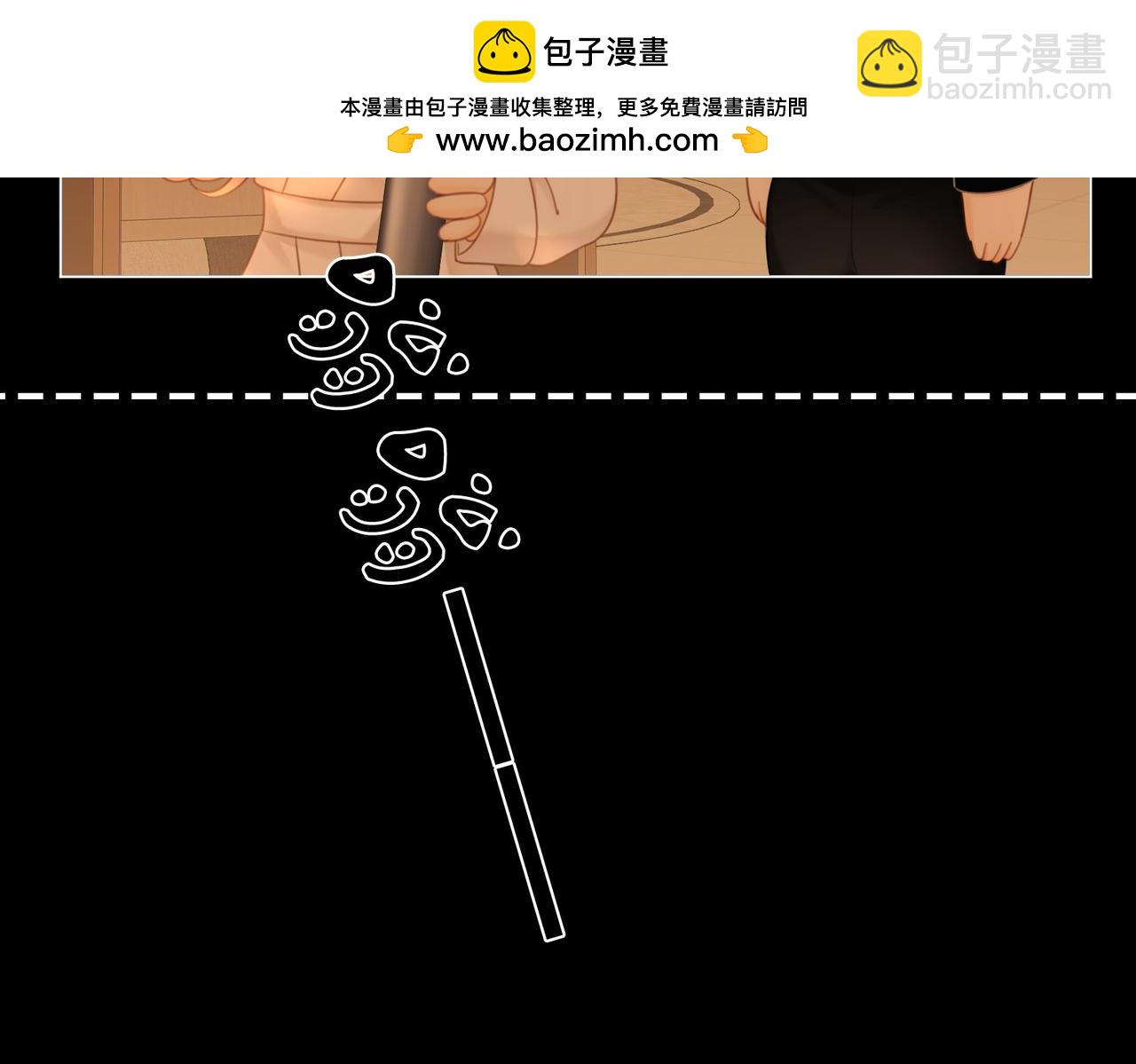 第一百三十九话 别委屈自己(1/3)-第164话