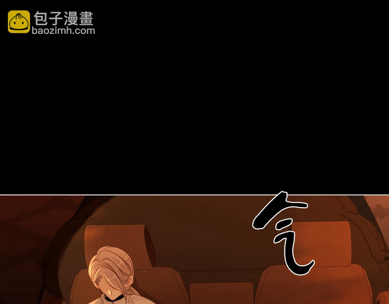 第一百三十九话 别委屈自己(1/3)-第164话