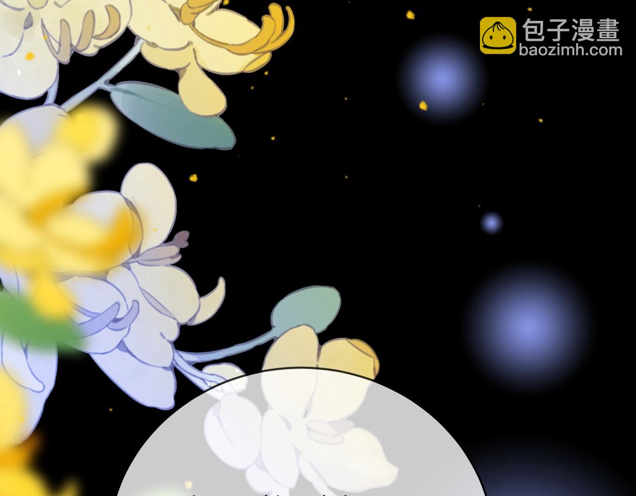第一百三十九话 别委屈自己(1/3)-第164话