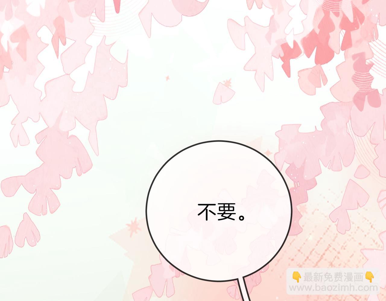 第一百四十一话 学坏了(1/2)-第166话
