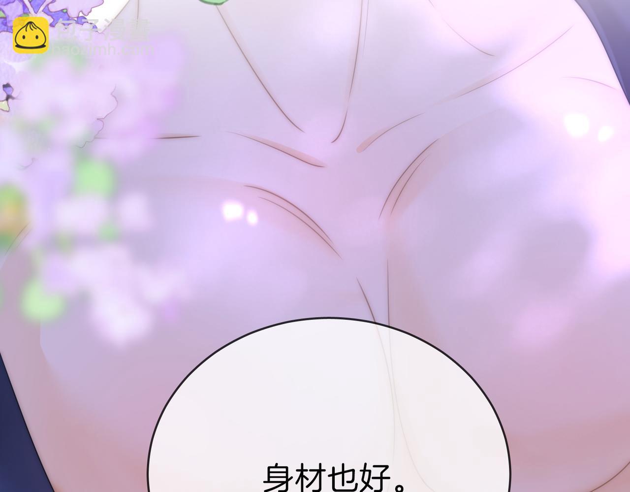 第一百四十一话 学坏了(1/2)-第166话