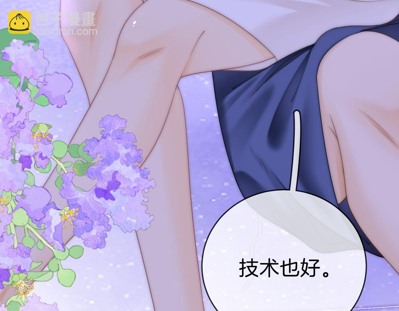 第一百四十一话 学坏了(1/2)-第166话