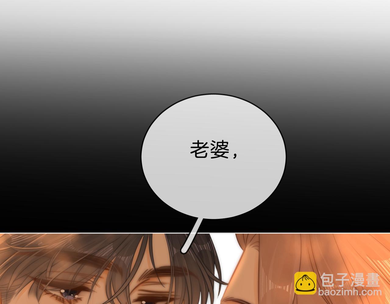 第一百四十一话 学坏了(1/2)-第166话