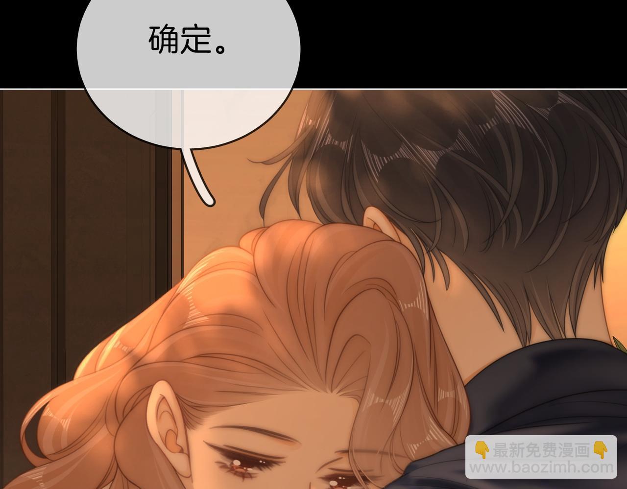 第一百四十一话 学坏了(1/2)-第166话
