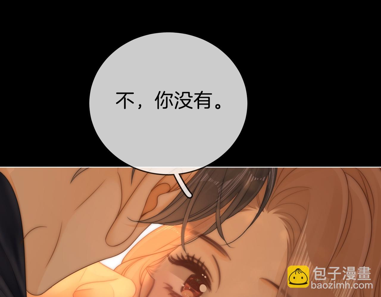 第一百四十一话 学坏了(1/2)-第166话