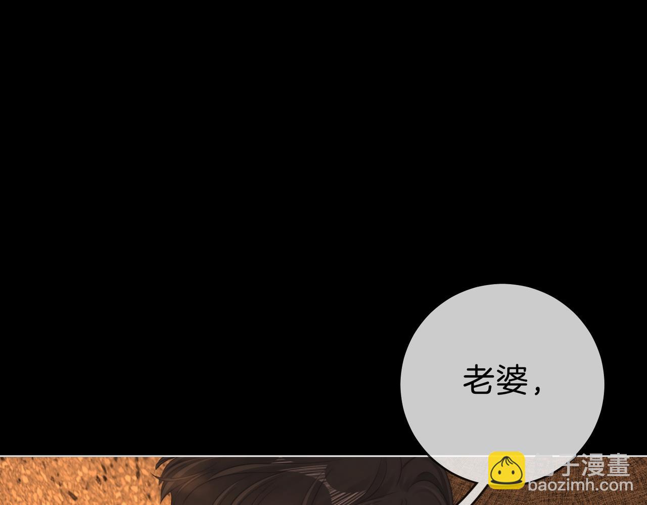 第一百四十一话 学坏了(1/2)-第166话