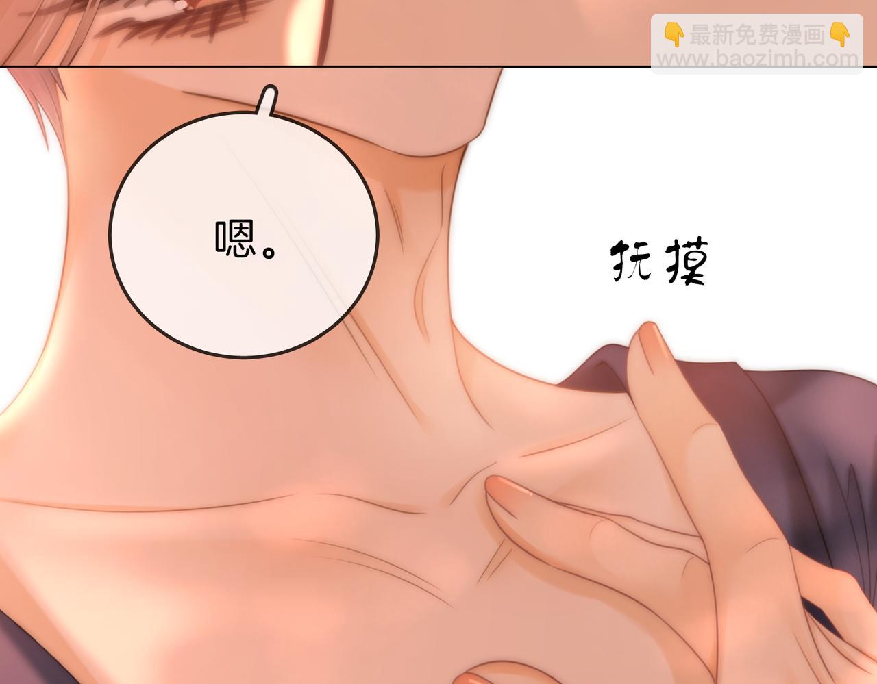 第一百四十一话 学坏了(1/2)-第166话