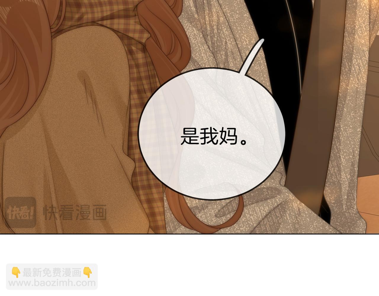第一百四十三话  对峙(1/2)-第168话