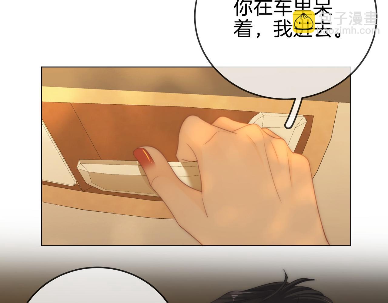 第一百四十三话  对峙(1/2)-第168话