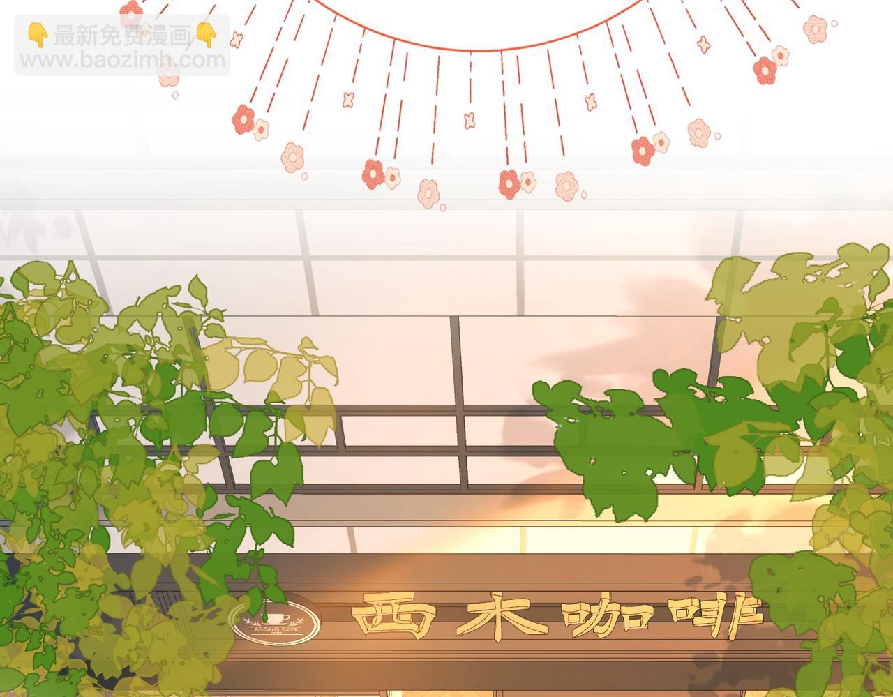 第一百四十三话  对峙(1/2)-第168话