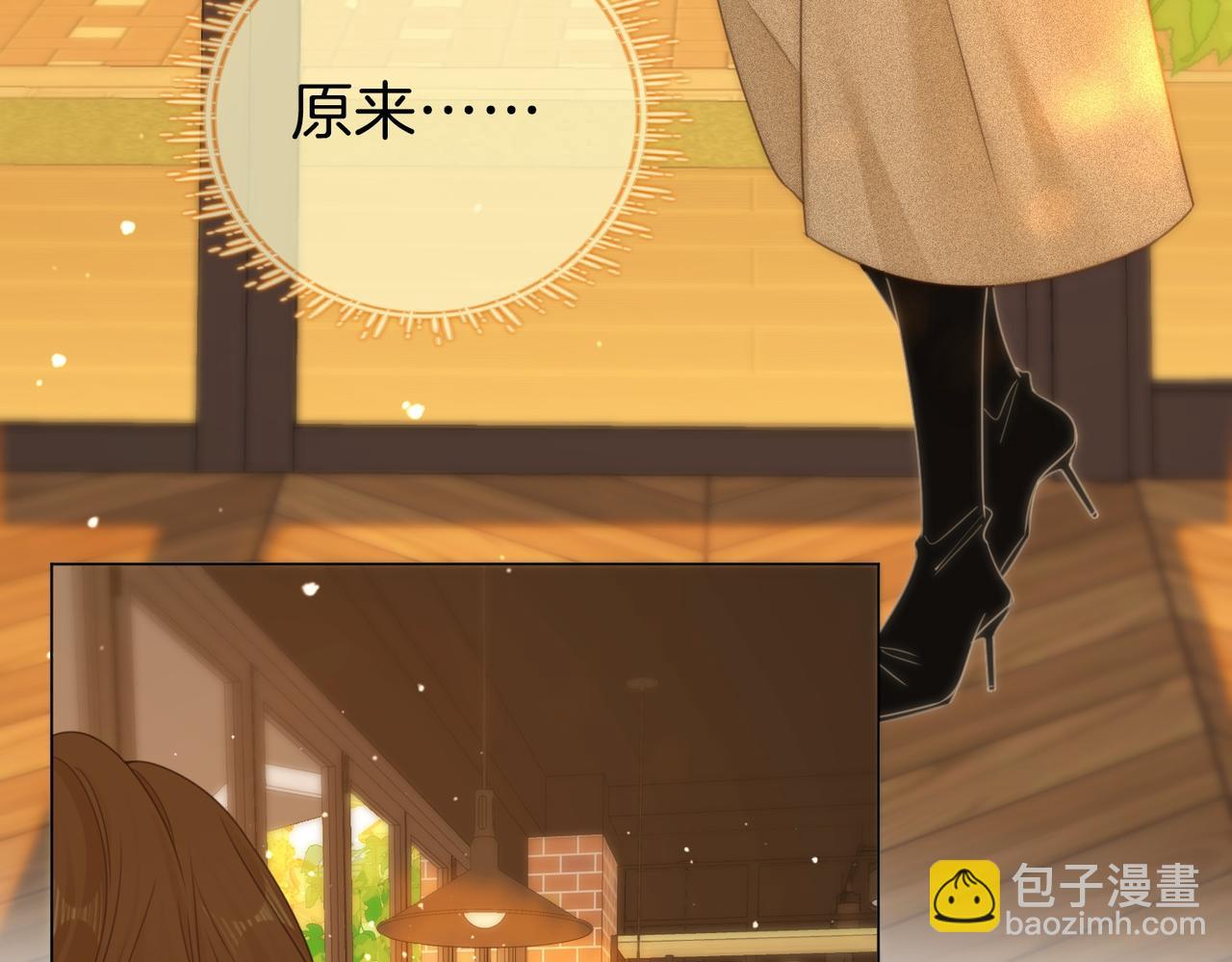 第一百四十三话  对峙(1/2)-第168话