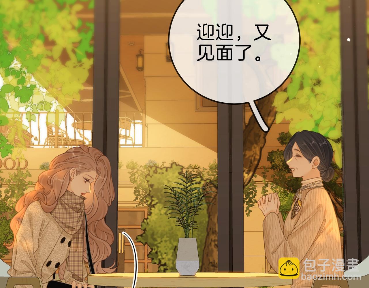 第一百四十三话  对峙(1/2)-第168话