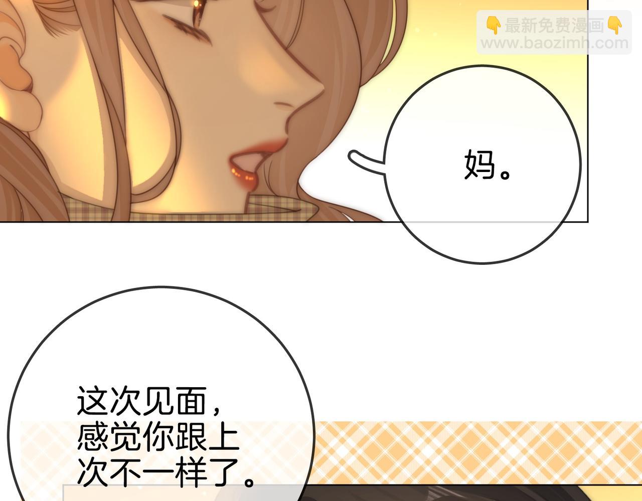 第一百四十三话  对峙(1/2)-第168话