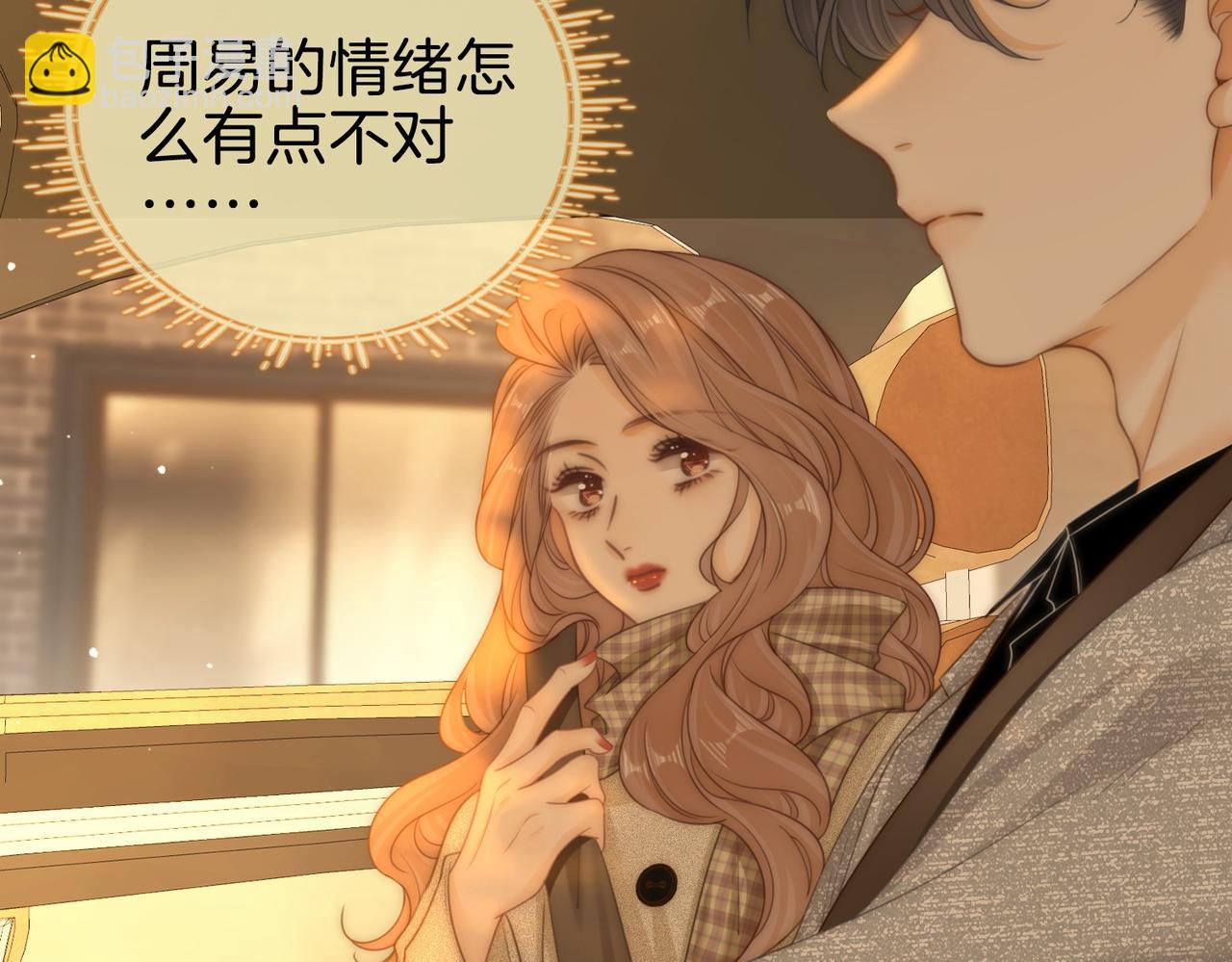 第一百四十三话  对峙(1/2)-第168话