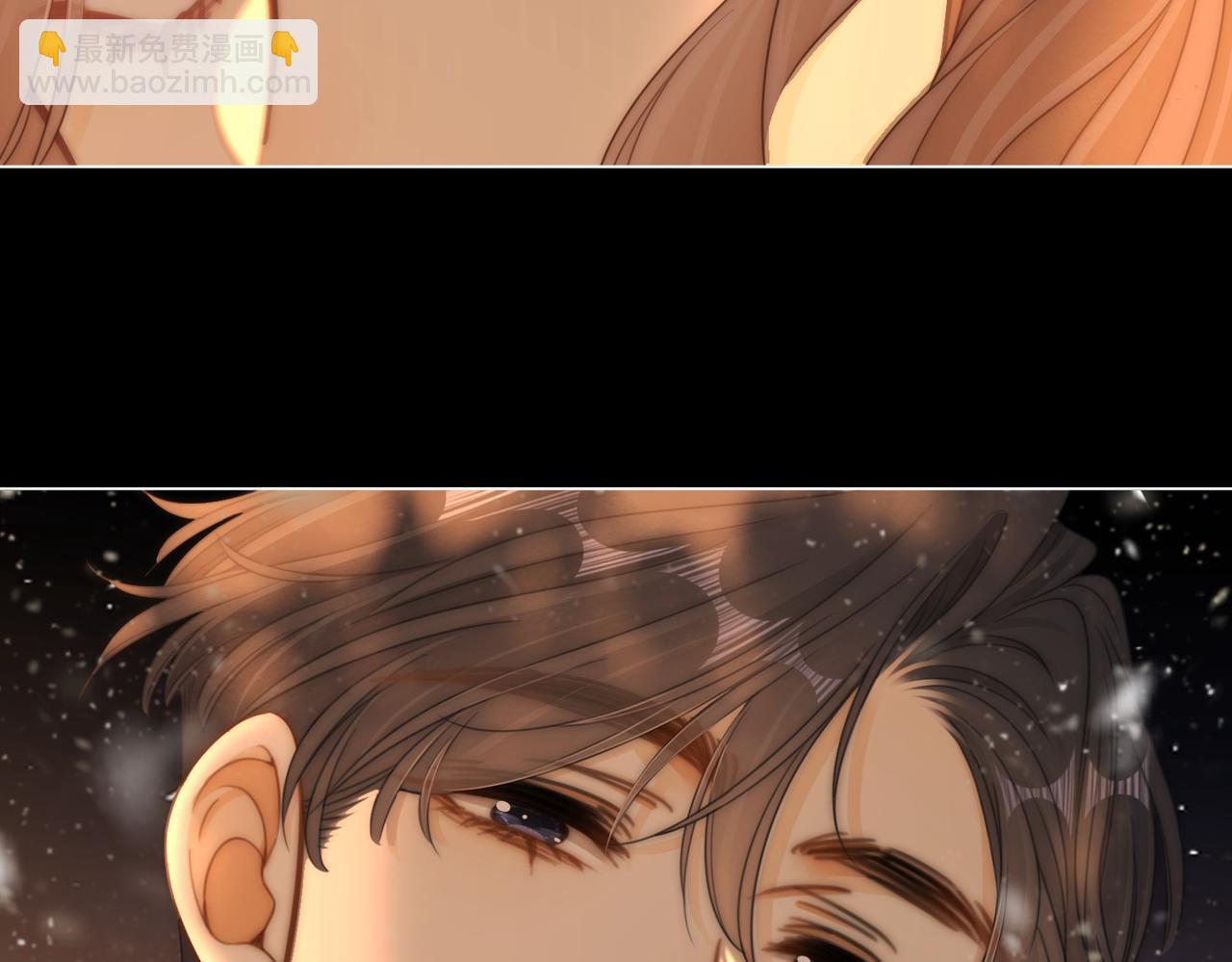 第一百四十七话 老婆勾引我(1/2)-第170话