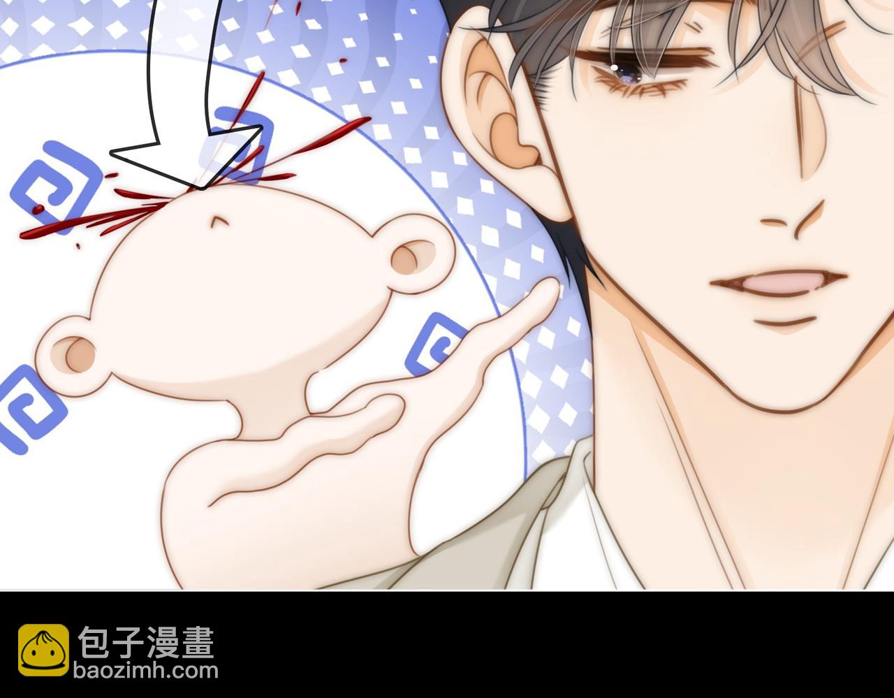 第一百四十七话 老婆勾引我(1/2)-第170话