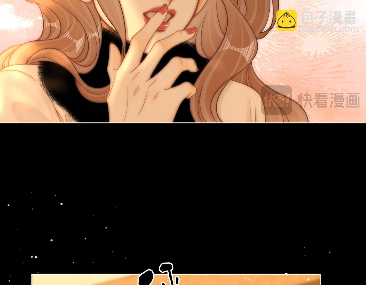 第一百四十七话 老婆勾引我(1/2)-第170话