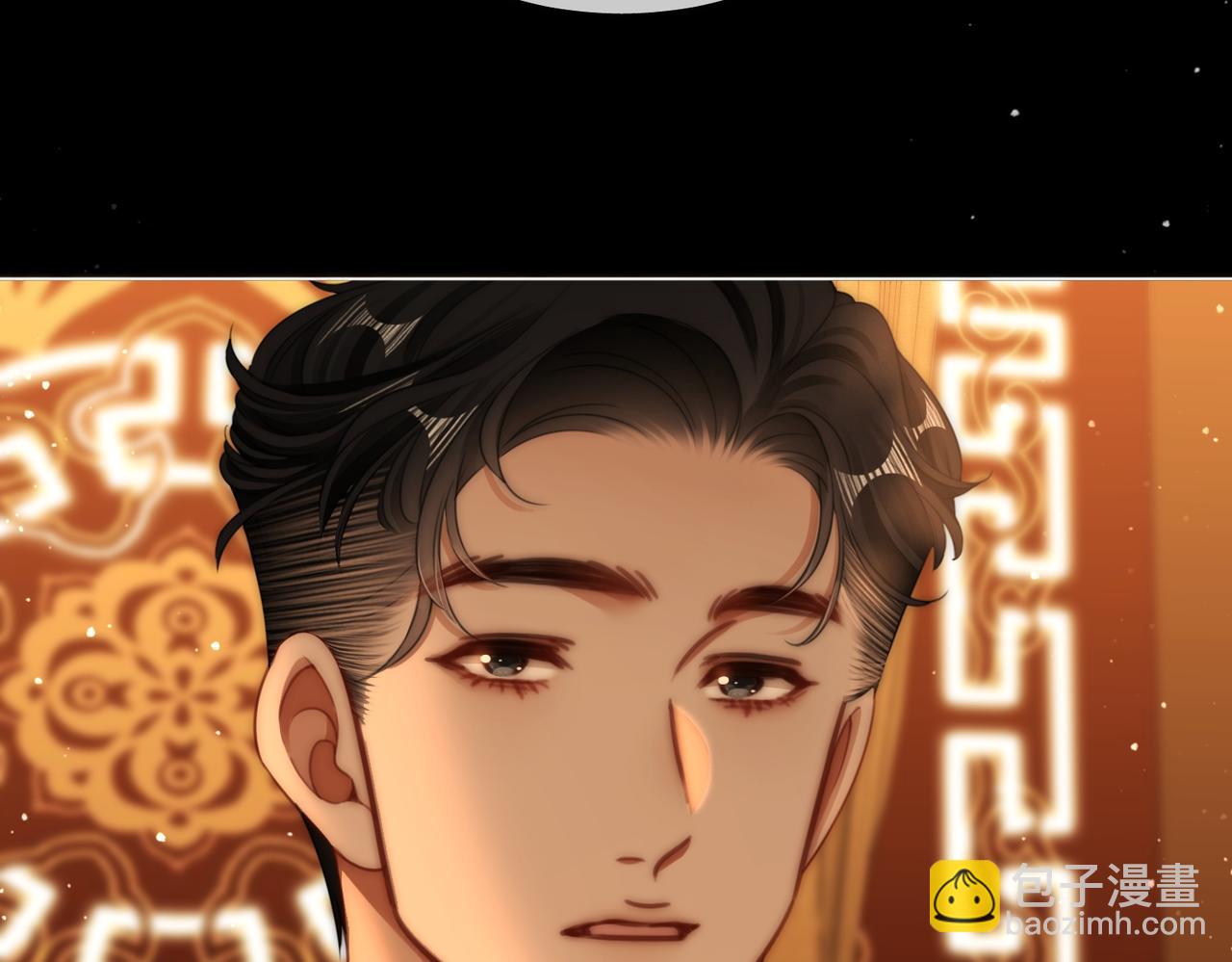 第一百四十七话 老婆勾引我(1/2)-第170话