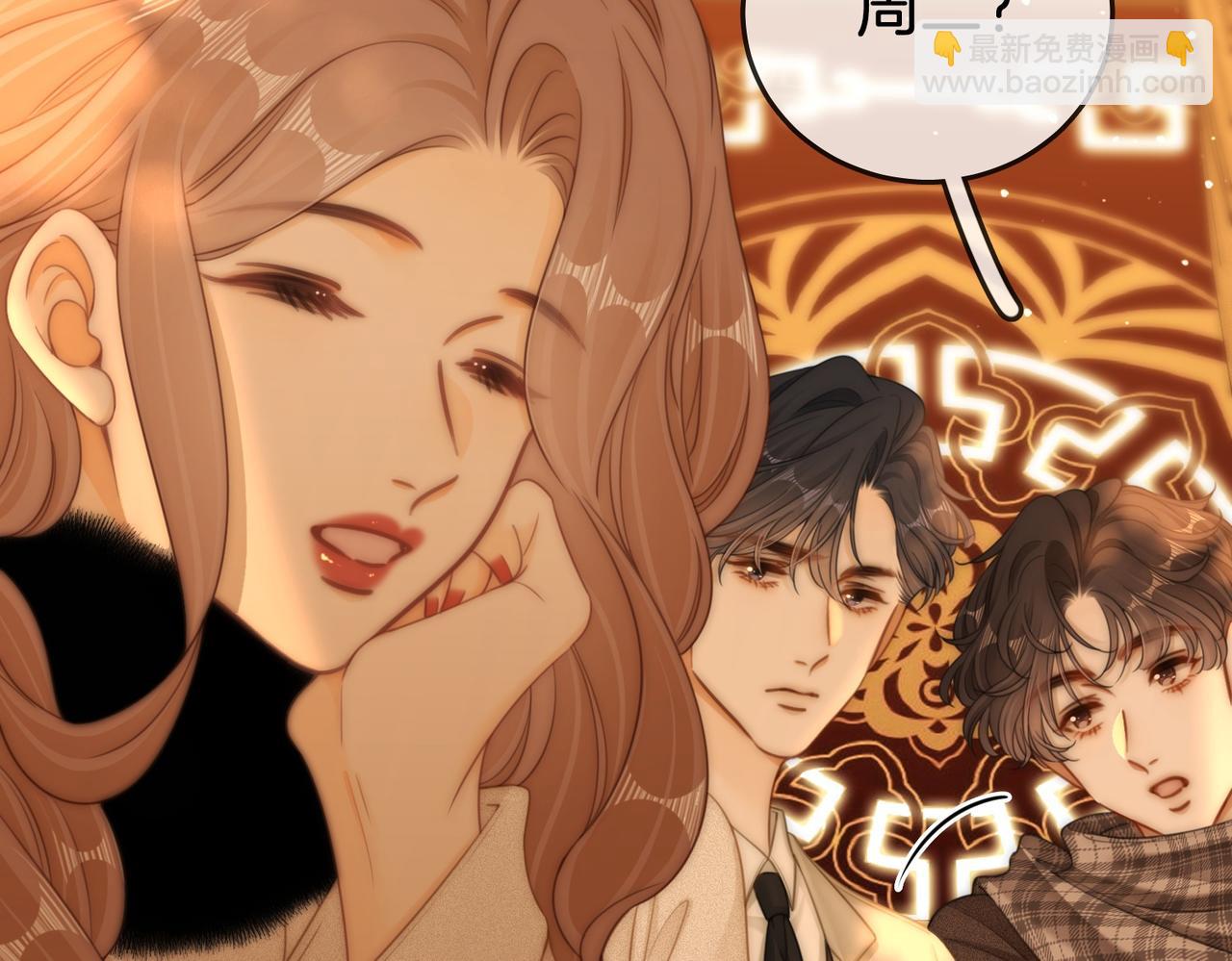 第一百四十七话 老婆勾引我(1/2)-第170话