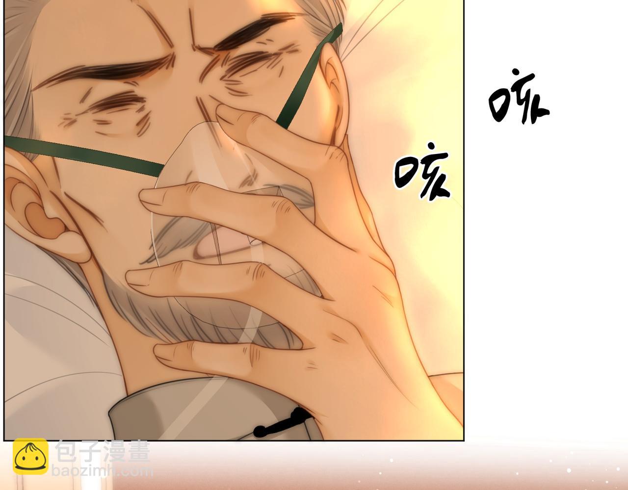 第一百四十九话 我一直在(1/2)-第172话