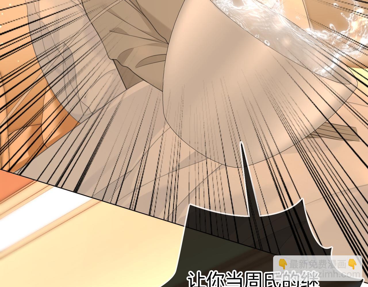 第一百四十九话 我一直在(1/2)-第172话
