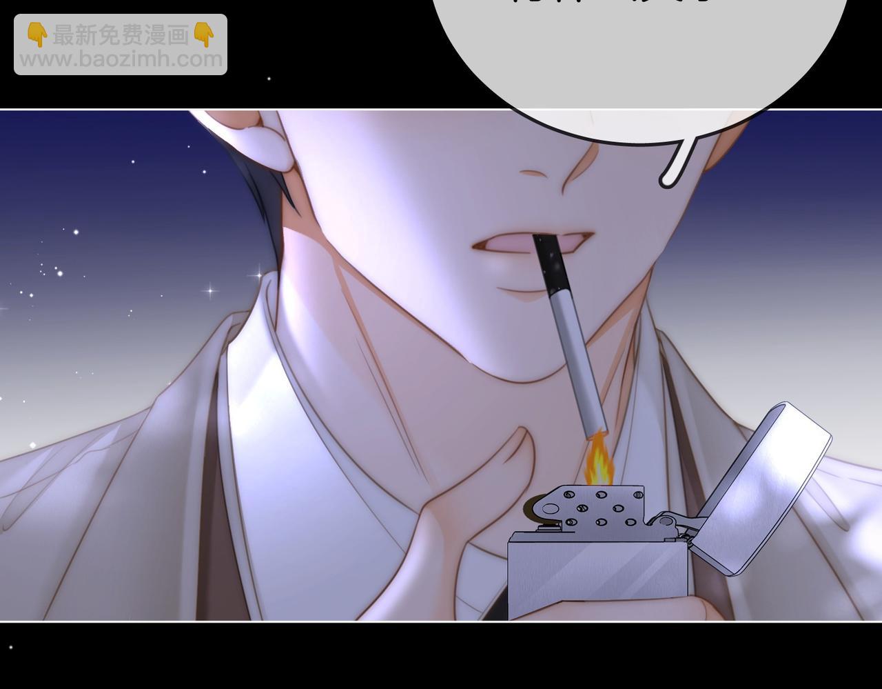 第一百五十一话 姜迎的局(1/3)-第174话