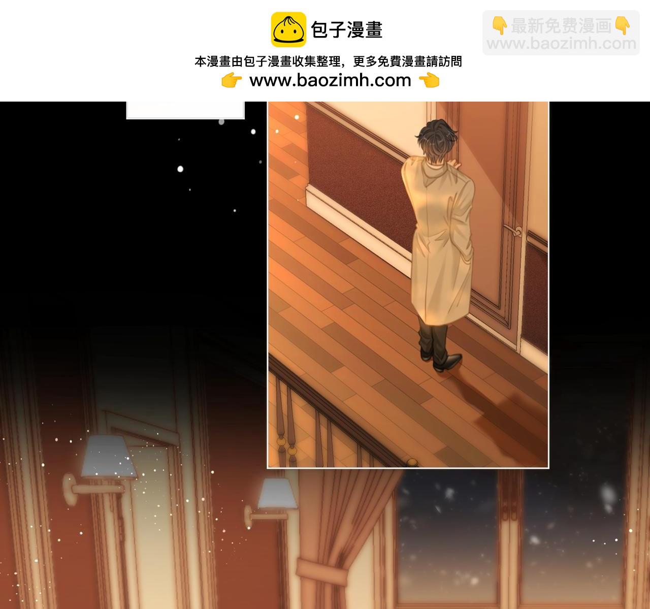 第一百五十一话 姜迎的局(1/3)-第174话