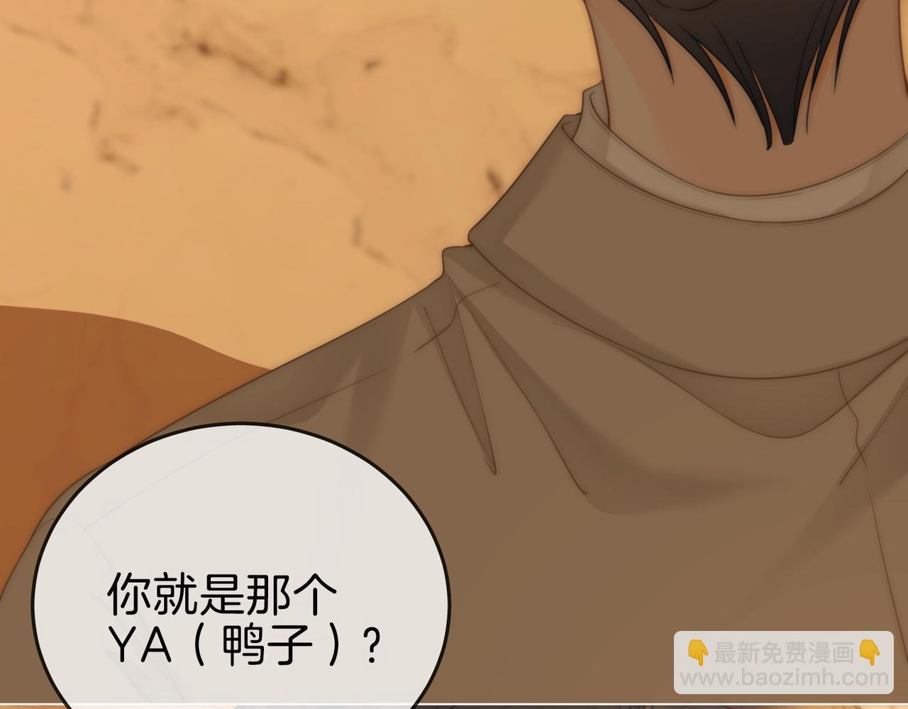 第一百五十一话 姜迎的局(1/3)-第174话