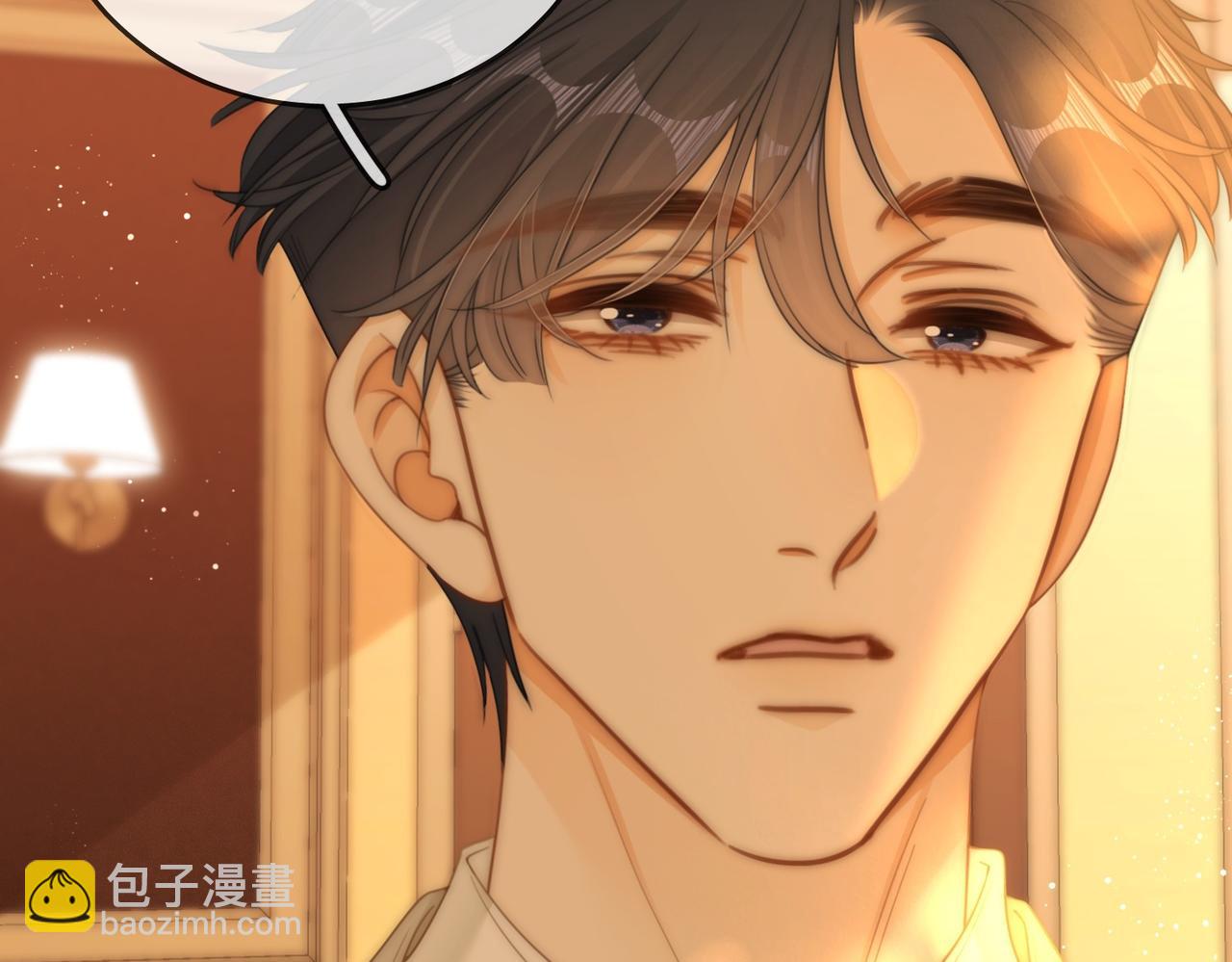 第一百五十一话 姜迎的局(1/3)-第174话