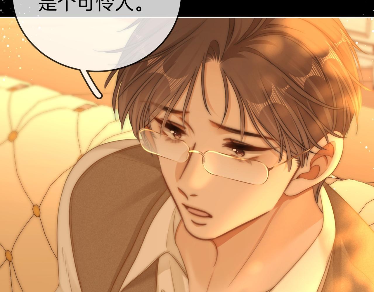第一百五十一话 姜迎的局(1/3)-第174话