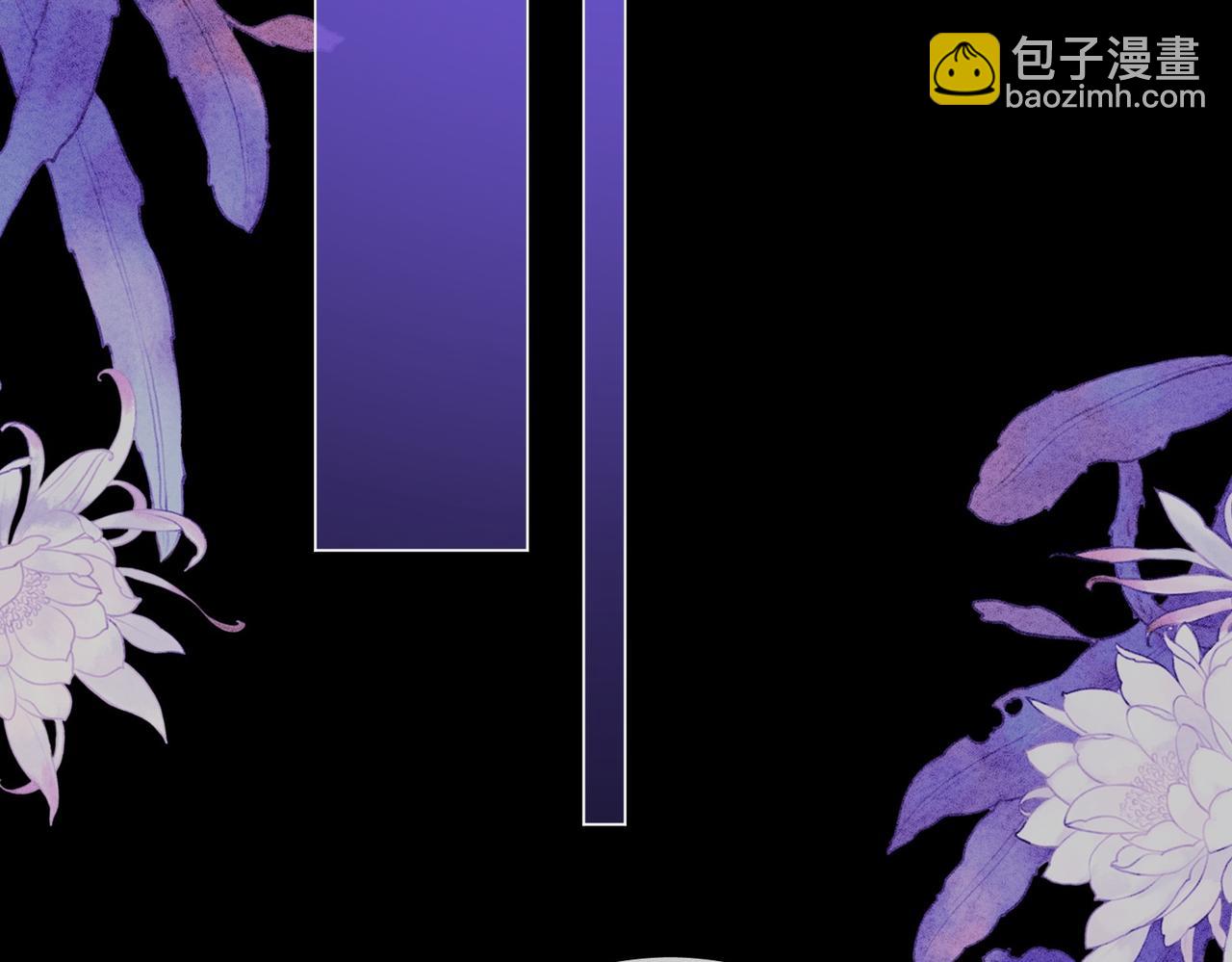 第一百五十三话 食髓知味(1/3)-第176话