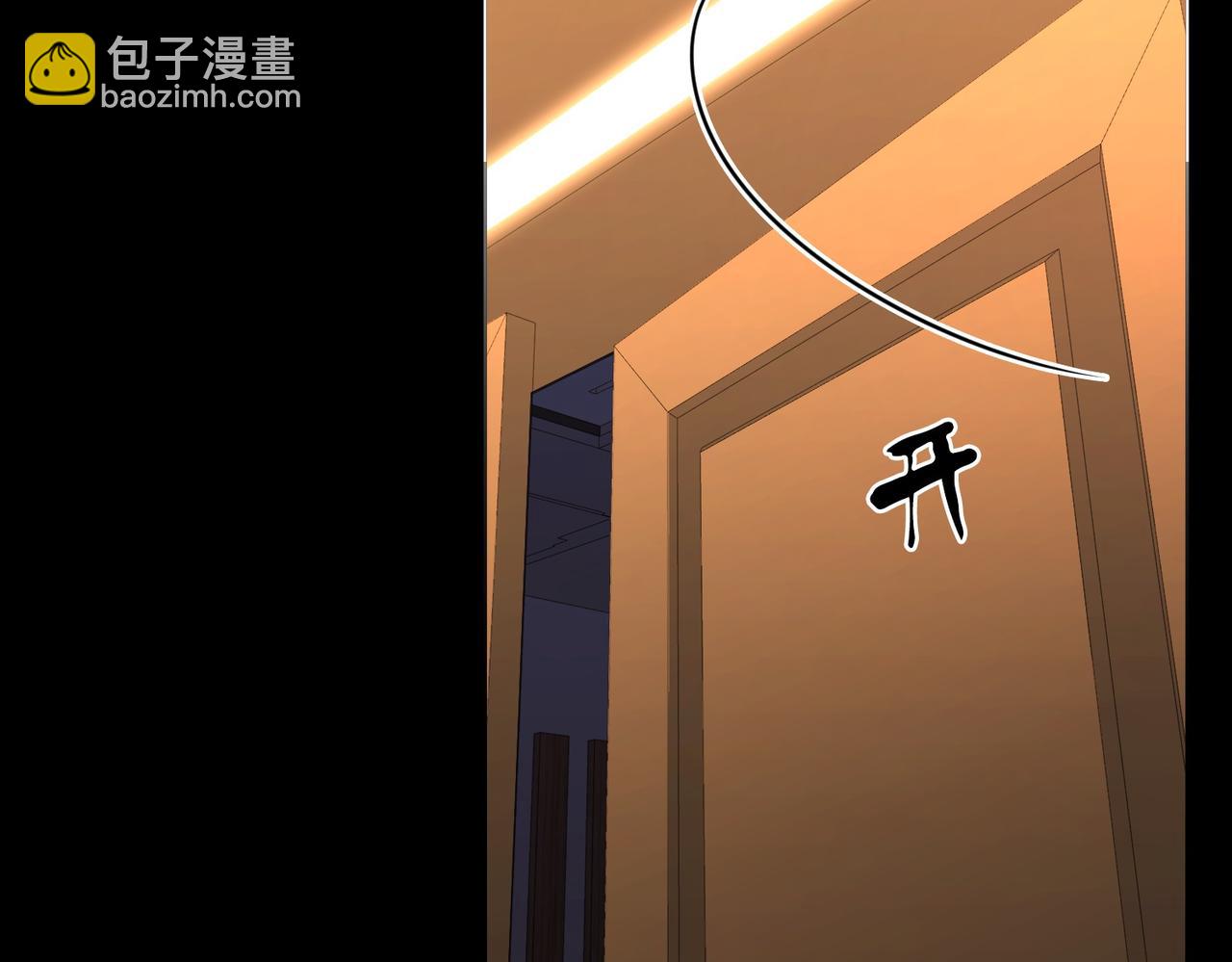 第一百五十三话 食髓知味(1/3)-第176话