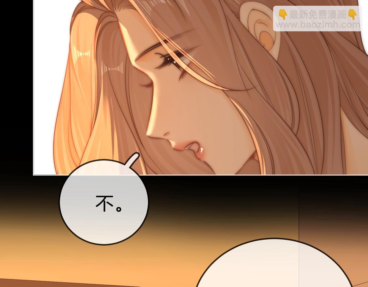 第一百五十五话 春节(1/2)-第178话
