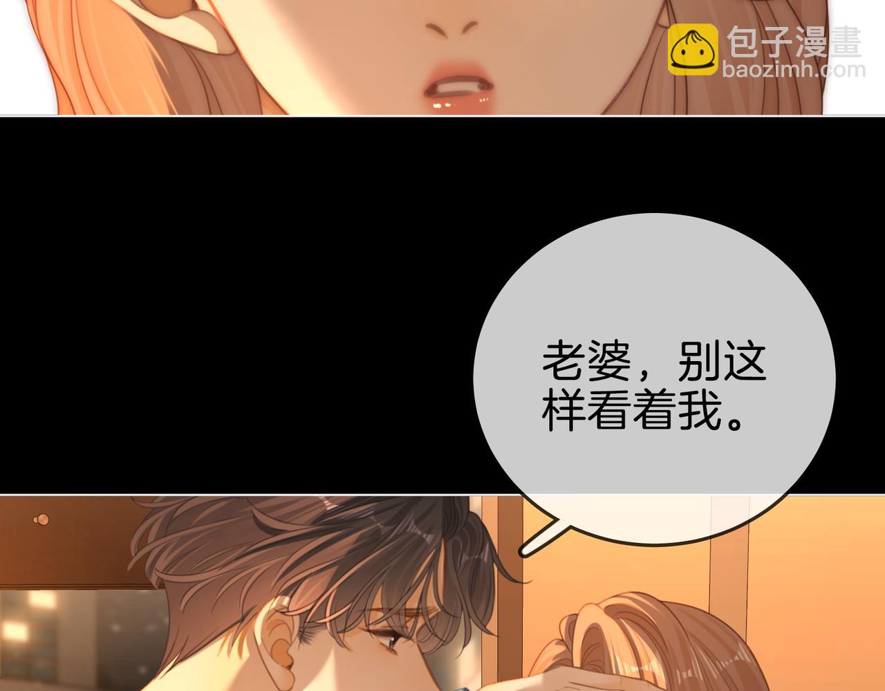 第一百五十五话 春节(1/2)-第178话
