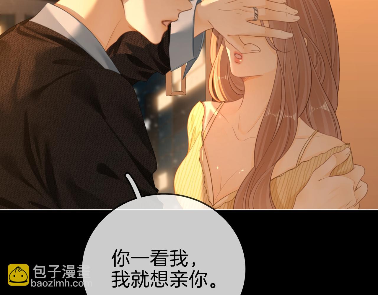 第一百五十五话 春节(1/2)-第178话