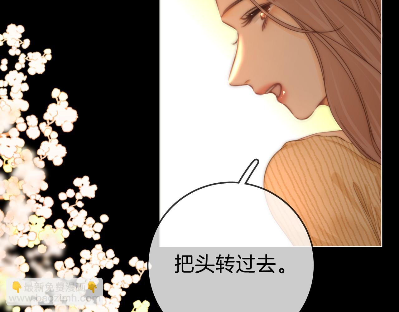 第一百五十五话 春节(1/2)-第178话