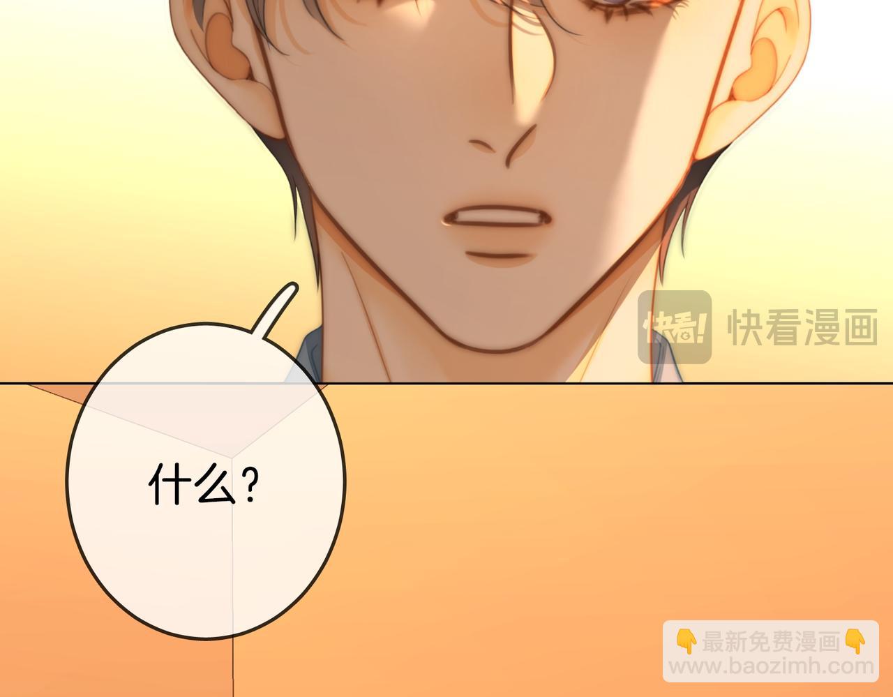 第一百五十五话 春节(1/2)-第178话
