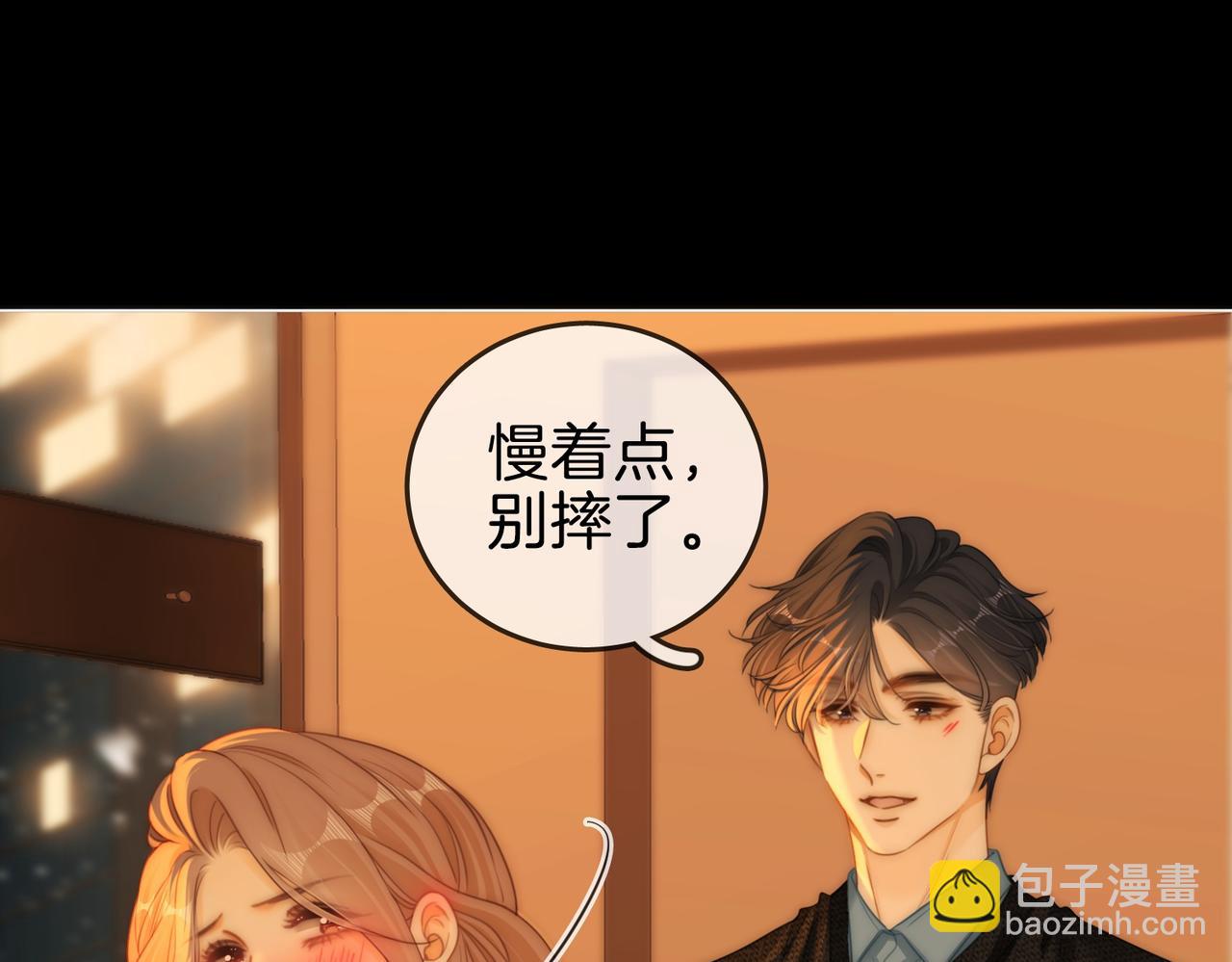 第一百五十五话 春节(1/2)-第178话